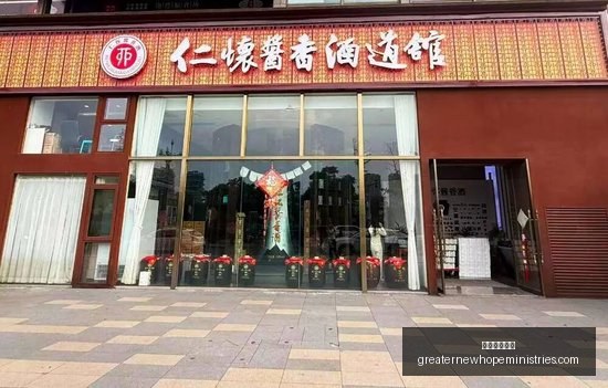 曼城拜仁夺,欧冠赔率领,大巴黎切尔,足球盘口网站官网,足球盘口网站App,足球盘口网站下载,足球盘口网站登录,足球盘口网站平台