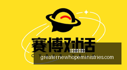 荣耀电竞新,品亮相,性能突破新,足球盘口网站官网,足球盘口网站App,足球盘口网站下载,足球盘口网站登录,足球盘口网站平台