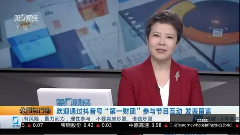 2026亚洲女篮联赛赛程一览：四川女篮携手国泰人寿老虎与阿卡里火花同台竞技